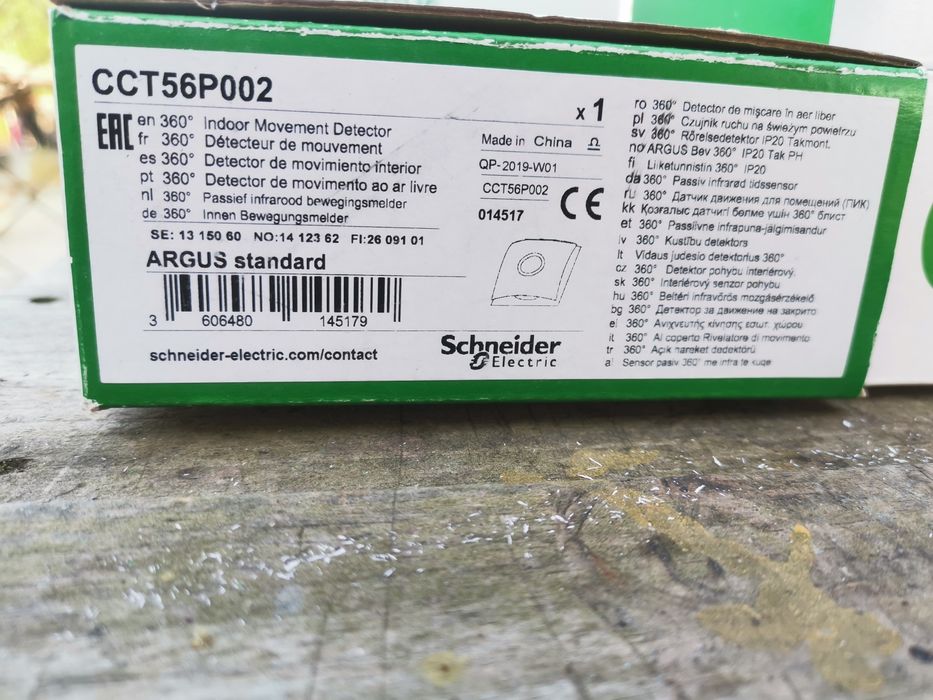 Schneider Argus 360° senzor mișcare iluminat