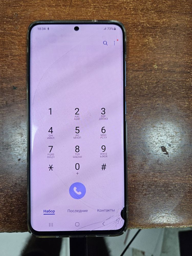 Samsung Galaxy S20 – 128 ГБ – Цвет: Cloud Blue
