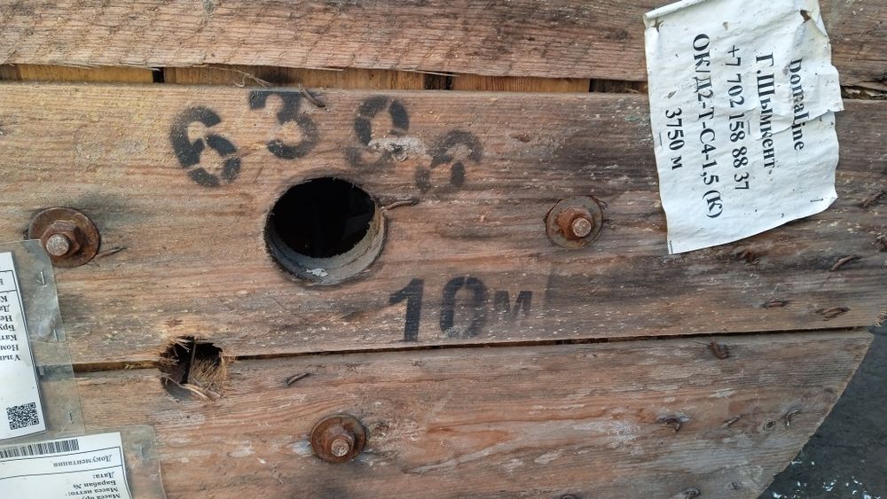 Барабаны катушки под кабель