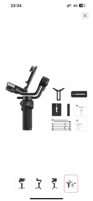 Zhiyun Weebill 3S