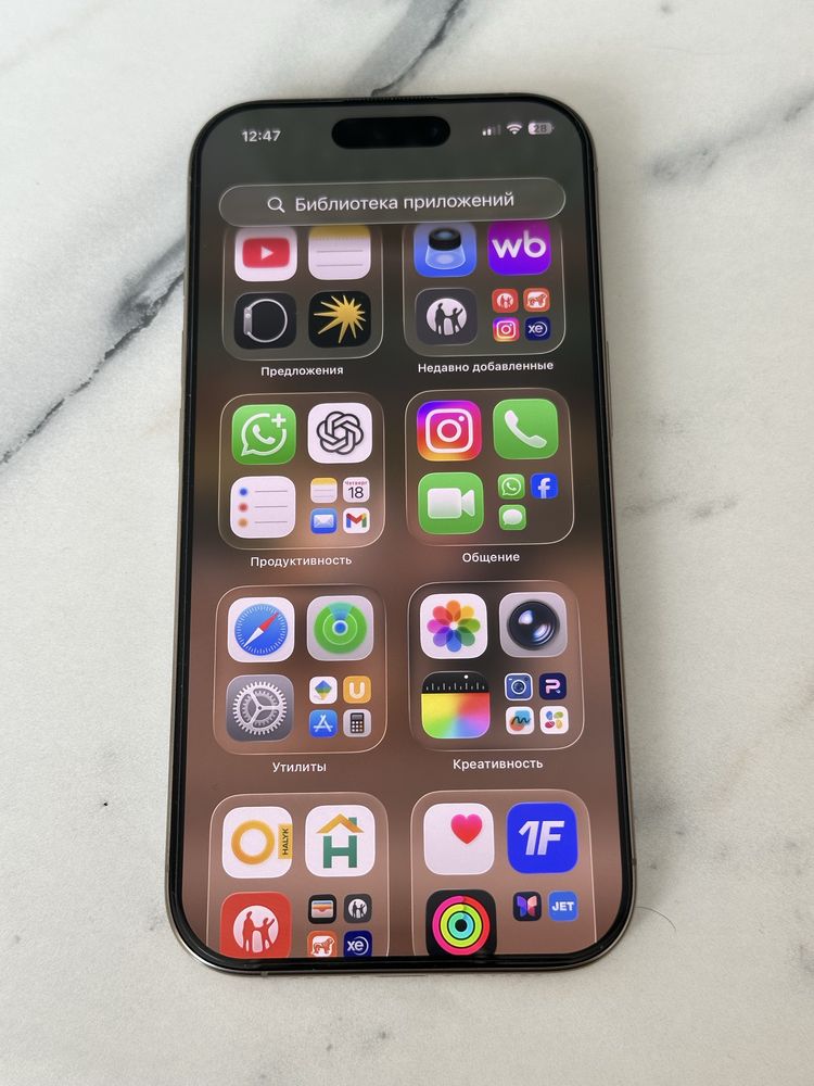 Iphone 16 Pro в 100% идеальном состоянии