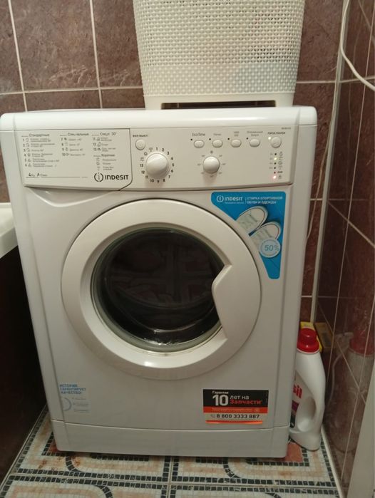 Стиральная машина автомат