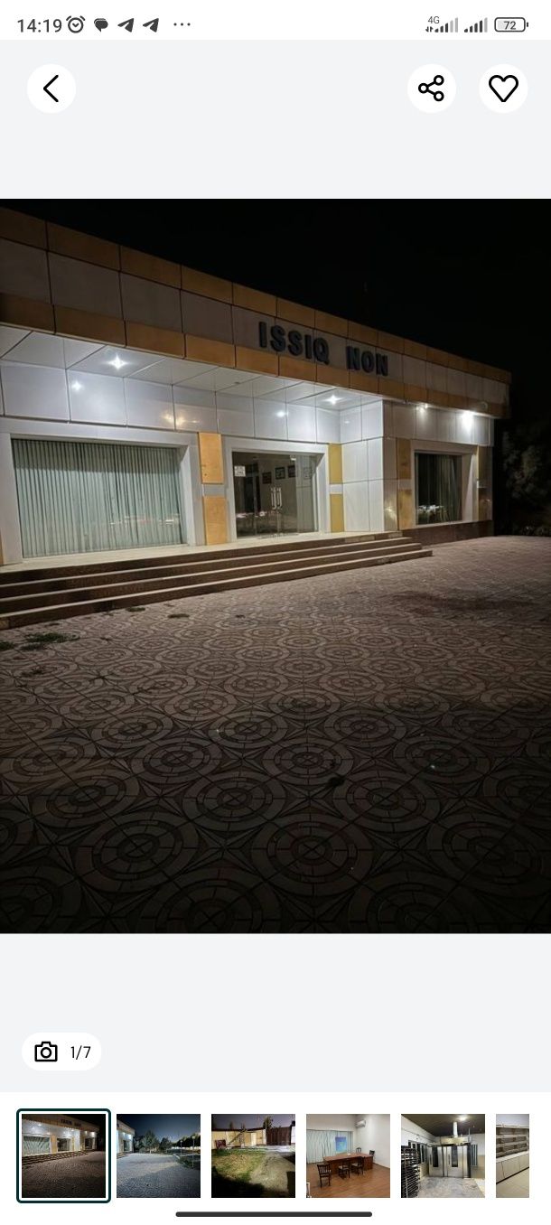 Аренда готового бизнеса. тайёр бизнес арендаси