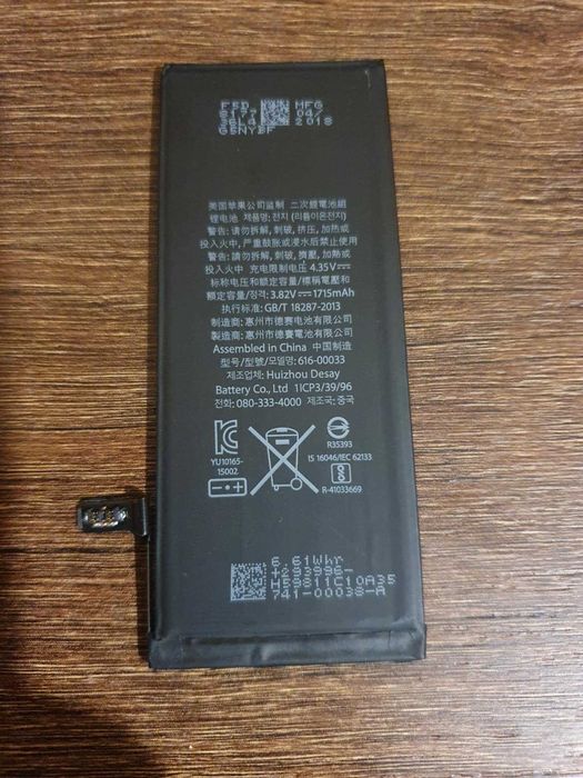 Baterie originala iphone 6s