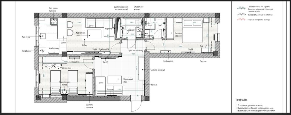 Продается 3-х комнатная квартира В Центре за кв 1050$
