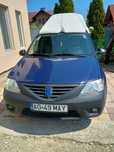 Logan Pick up 1.6 mpi