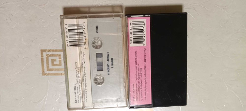 Аудио касети към учебник BRAVO! - стартер и 1