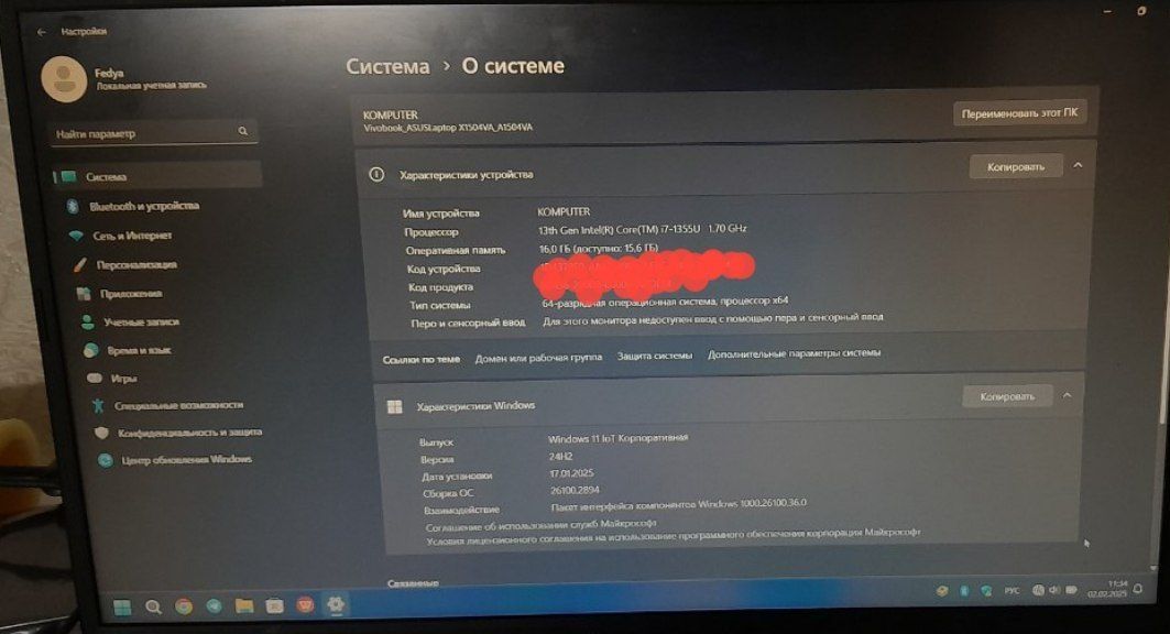 ASUS Vivobook 15