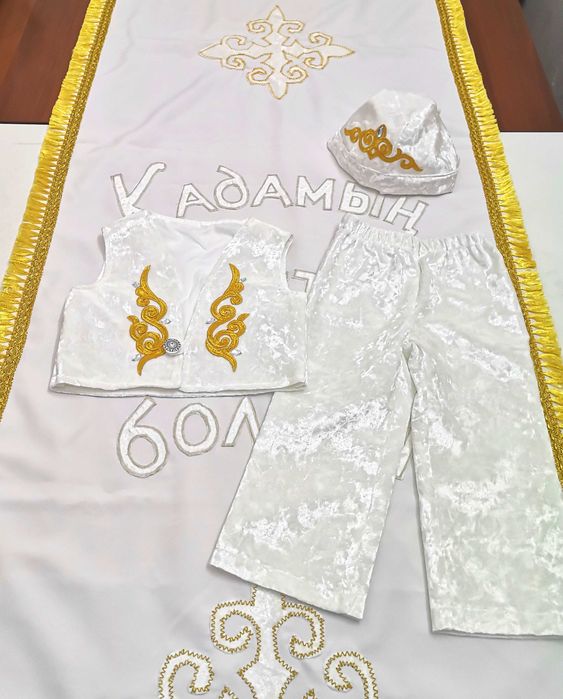 ПРОКАТ   Тусаукесер на мальчика