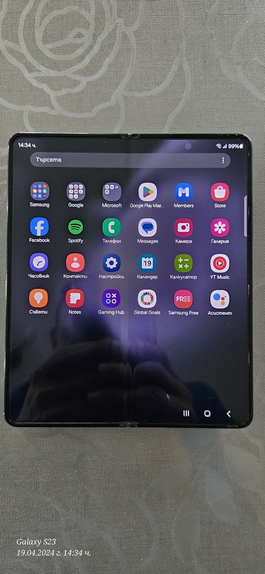 Samsung Galaxy Fold 5, black, ram 12GB, rom 256GB