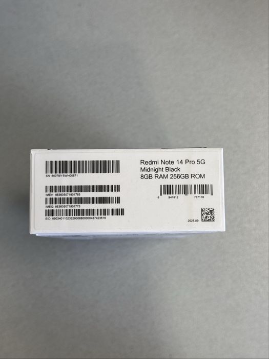 Продавам чисто нов Redmi Note 14 PRO