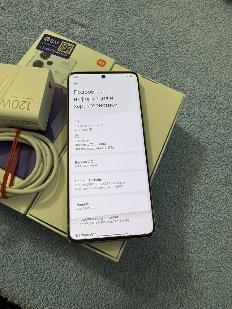 Redmi Note 13 Pro Plus 5G 12/512гб Фулл комплект!