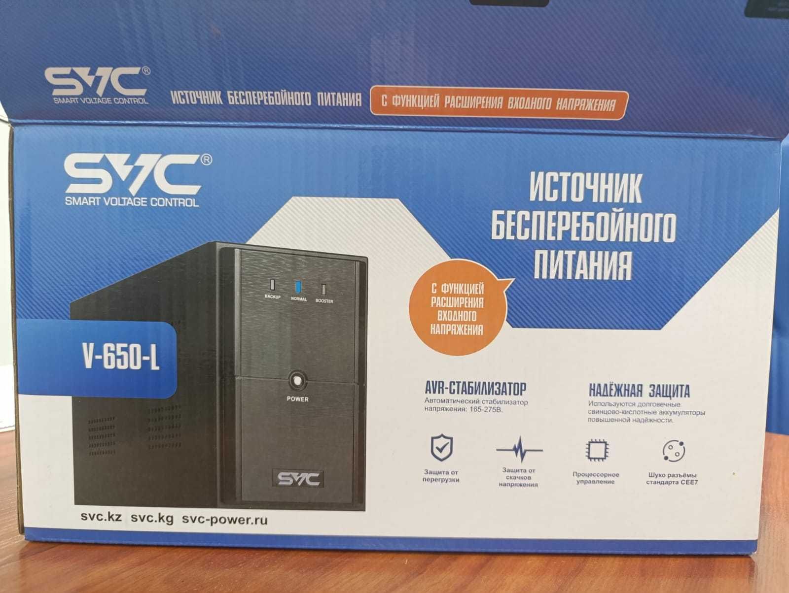 !ИБП SVC V-650-L