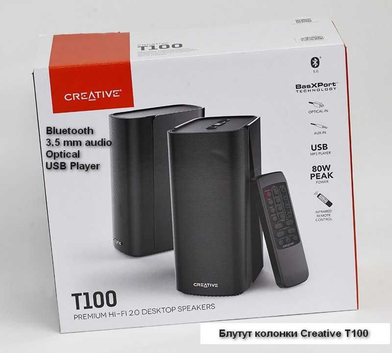 Безжични тонколони Creative Speakers 2.0 T100 + Гаранция