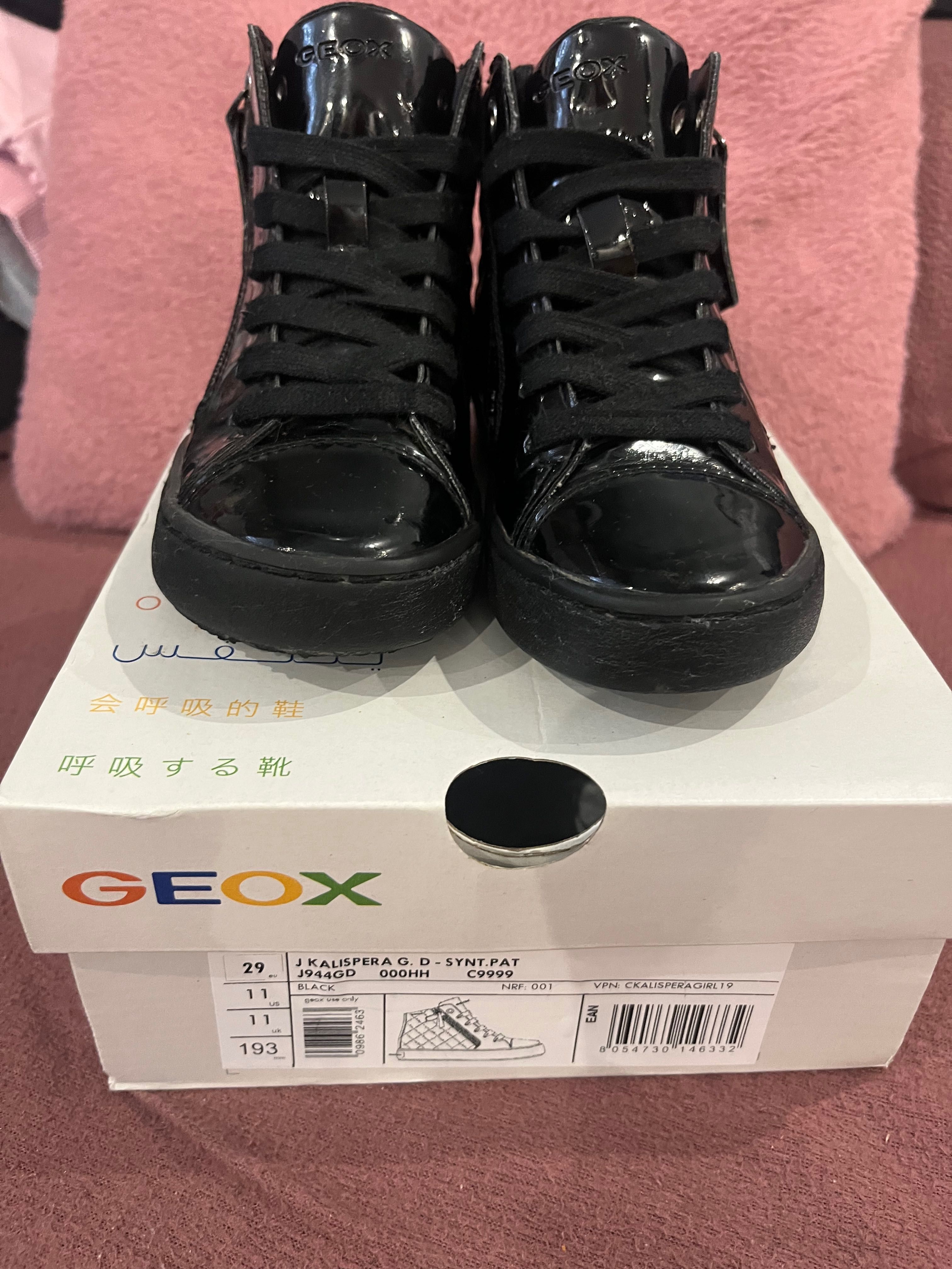 Детски сникърси GEOX