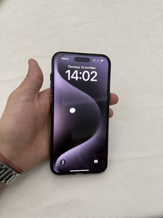 Iphone 15 pro max 256 ideal