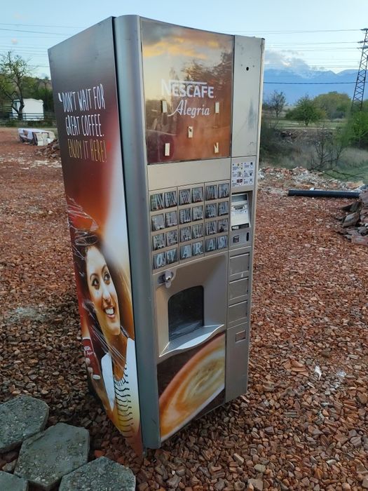 Нескафе професионална кафемашина