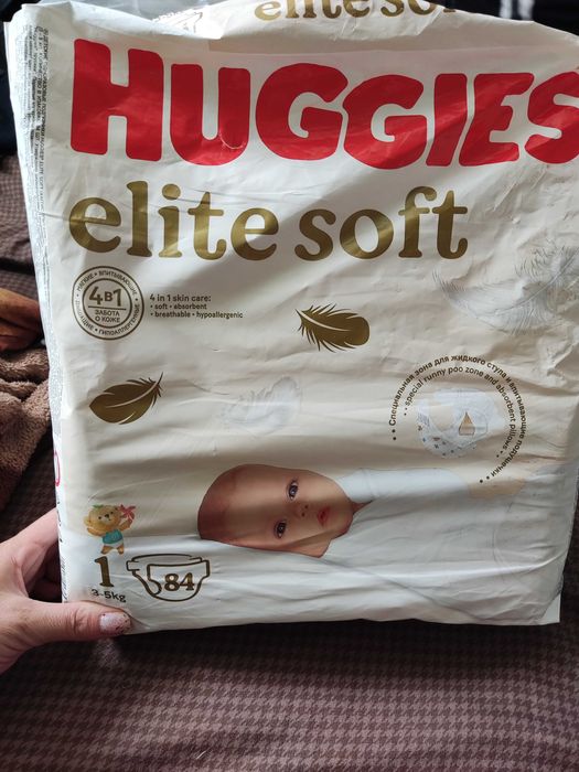 Памперсы хагис элит софт 1