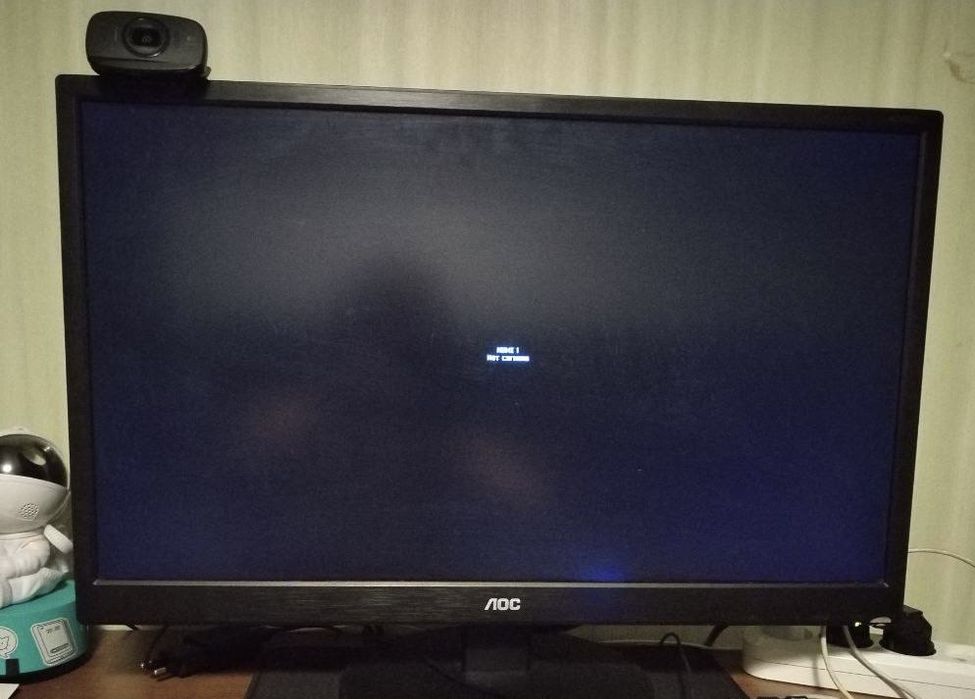 Продаем игровой компьютер