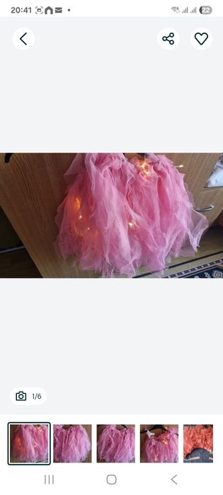 Fusta roz  ajustabila cu luminita