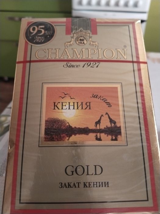 Продам  чемпион чай