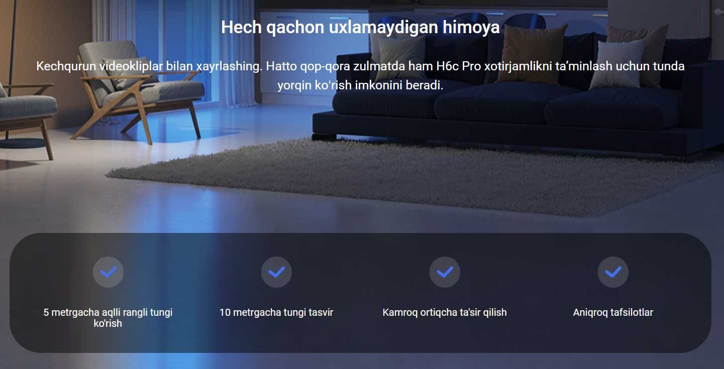 Ezviz H6c Pro (4K 8MP) Kamera | Wi Fi Kamera | Видеоняня |Видеокамера