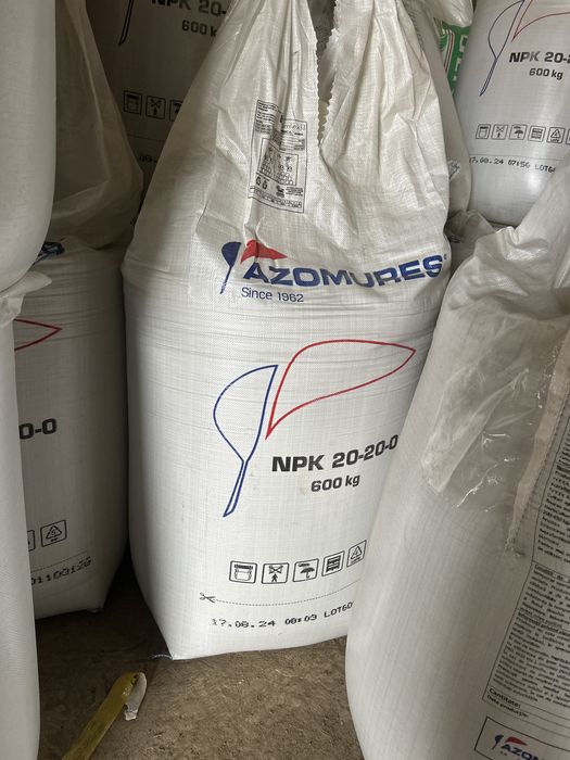Ingrasamant complex Azomureschimic npk 15-15-15 si azot fosfor potasiu