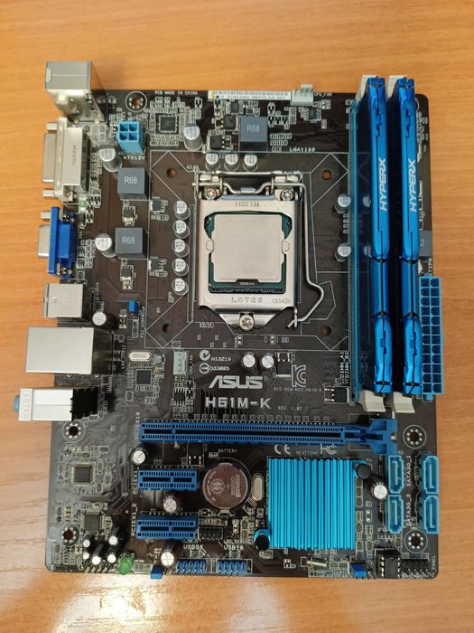 Материнская плата 1155.процессор i7.