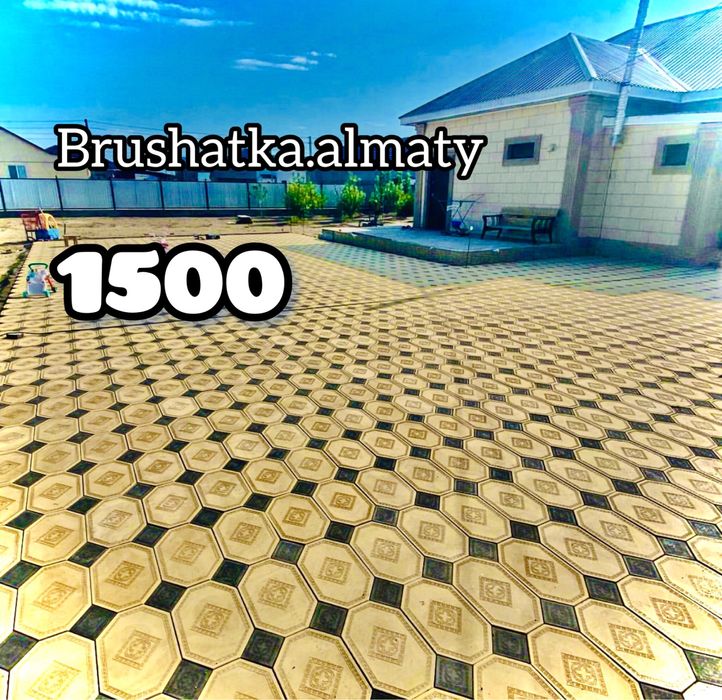 Укладка брусчатки,плитка