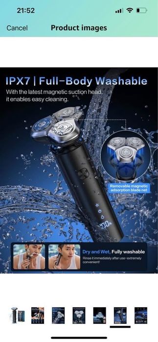 Безжична самобръсначка