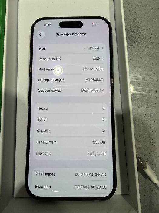 iphone 15 Pro 256GB