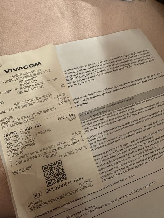 Huawei watch GT 5 Pro