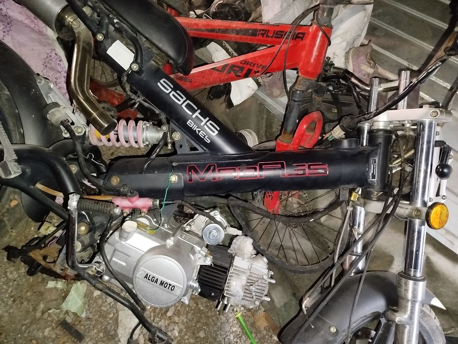 Продам два мопеда