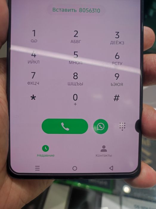 Note 50 pro 24/256gb Срочно
