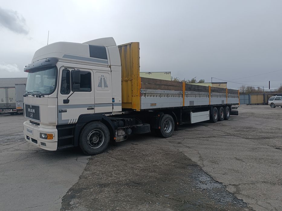 Грузоперевозки город межгород