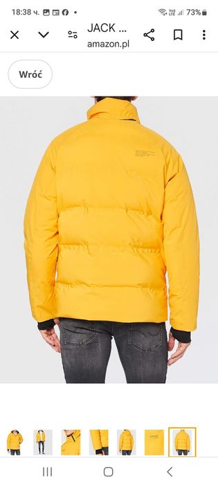 Намален! Зимно яке JACK& JONES XL