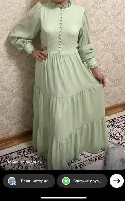 Көйлек келіндерге