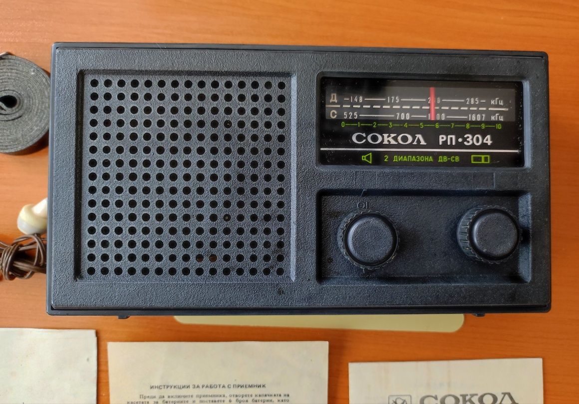 Сокол / Sokol /308 / 304  - Радиоприемници