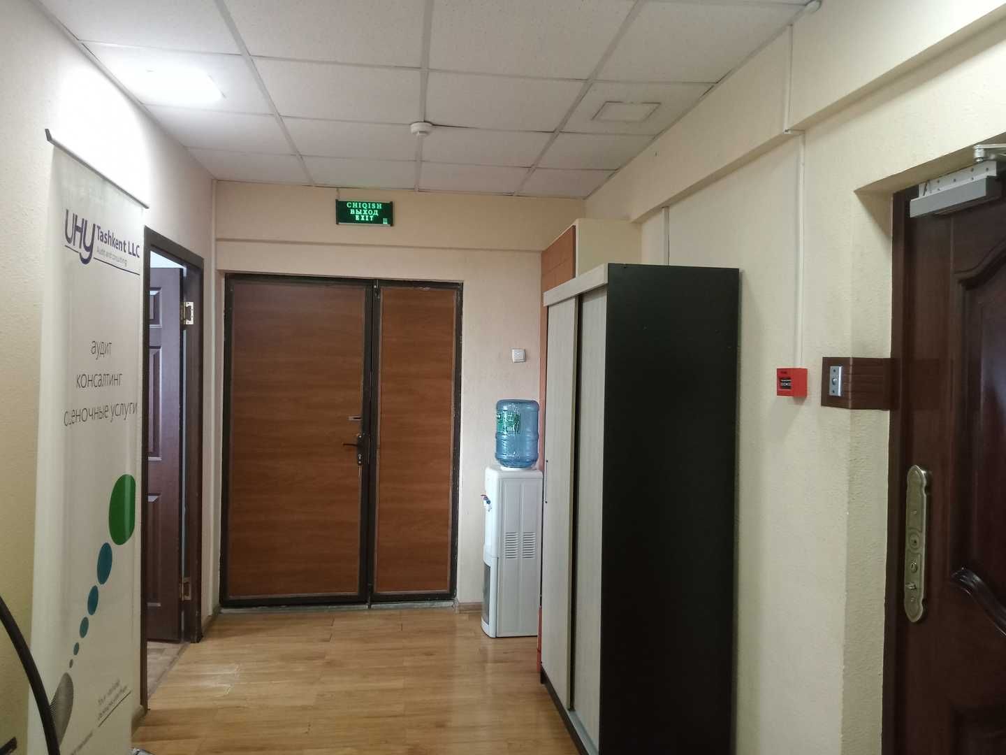 Yu  Продаются офисы - 453кв.м. полностью этаж, напротив Алайского