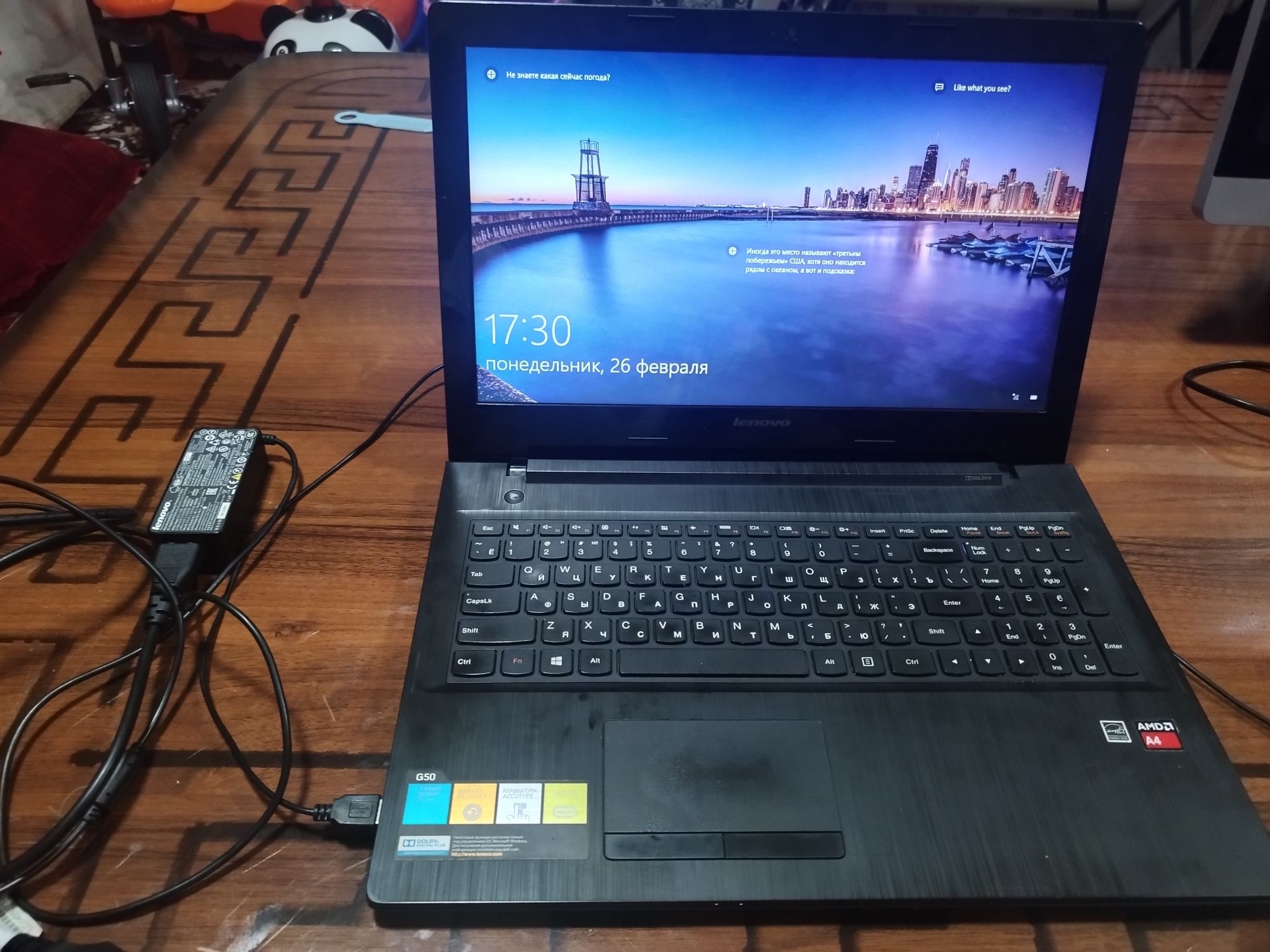 Lenovo notbook .