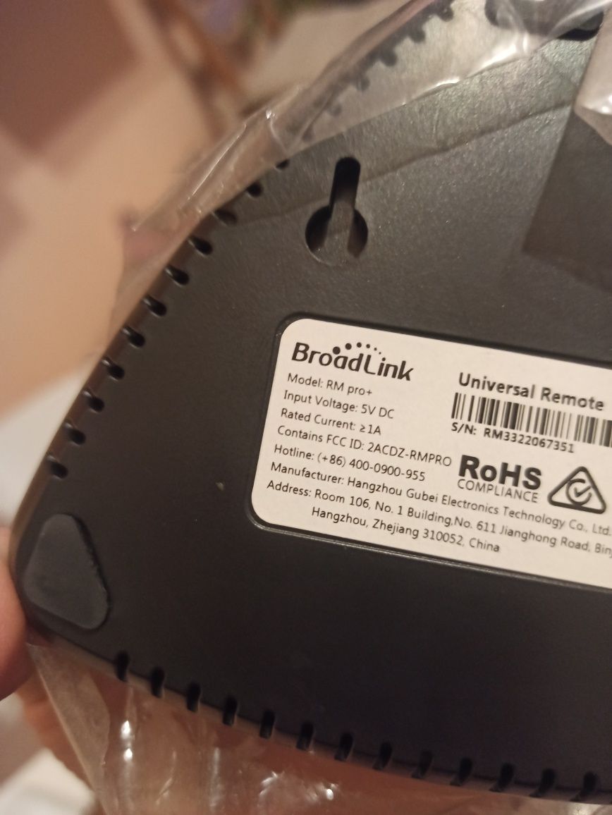 Broadlink RM pro Универсално дистанционно IR + RF