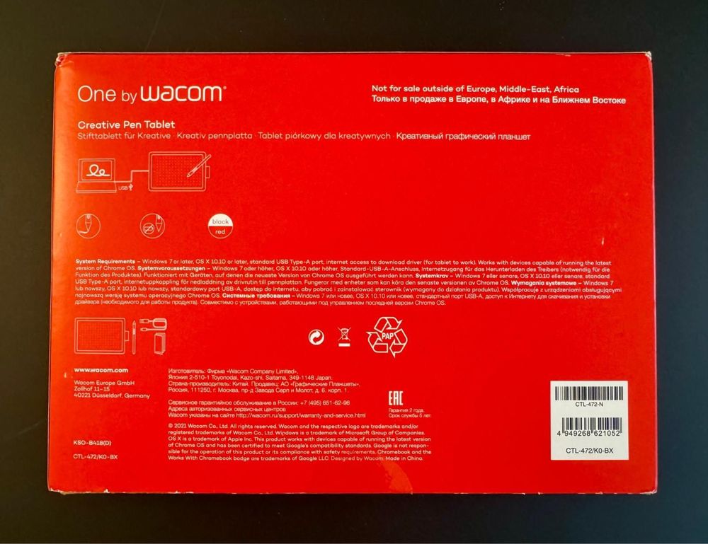 Tableta grafica One by Wacom CTL 427 Small Noua Transport Inclus