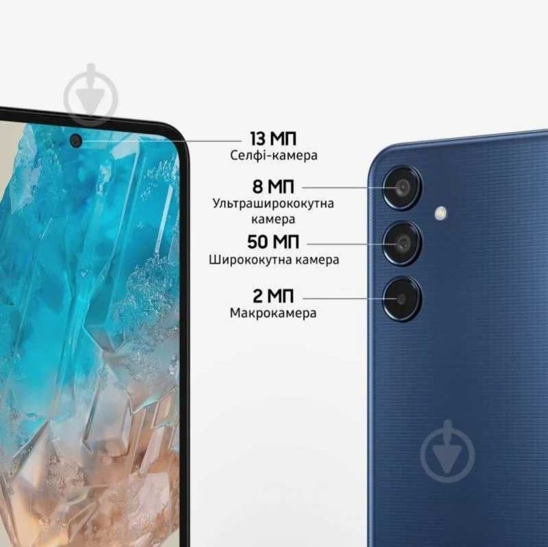 Samsung Galaxy M35 5G