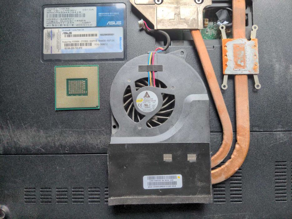 Componente PC-Laptop ,Placa Baza,Procesor,Rami,Casti, Surse Modulare
