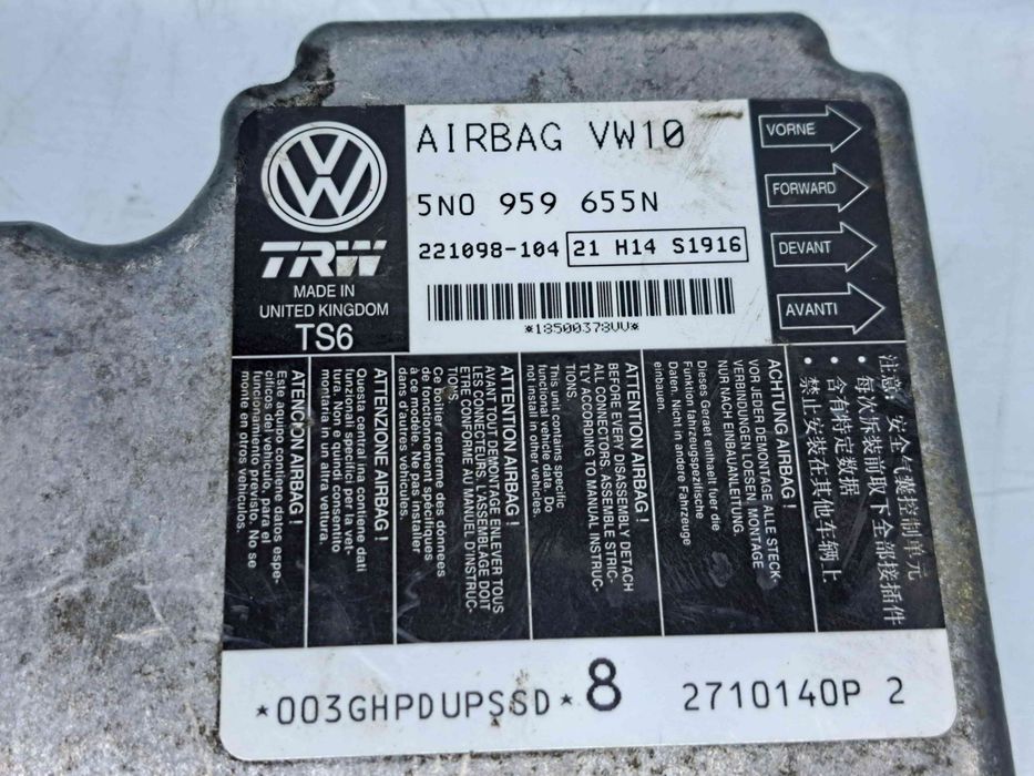 Calculator airbag  Volkswagen Passat B6 (3C2) [Fabr 2005-2010] 5N09596