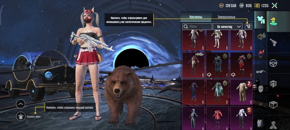 Pubg аккаунт продаю