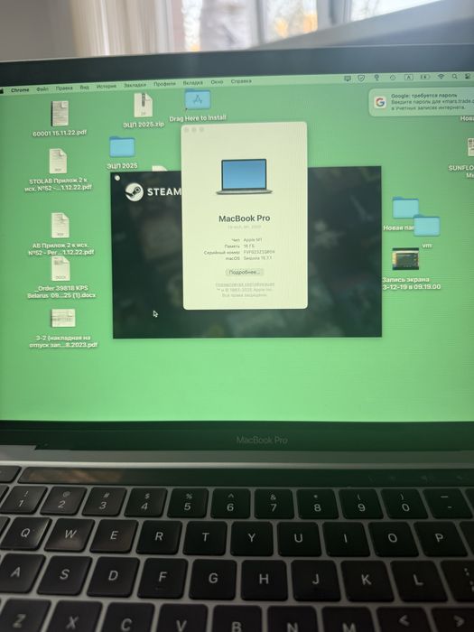 Mac book pro m1 16/256
