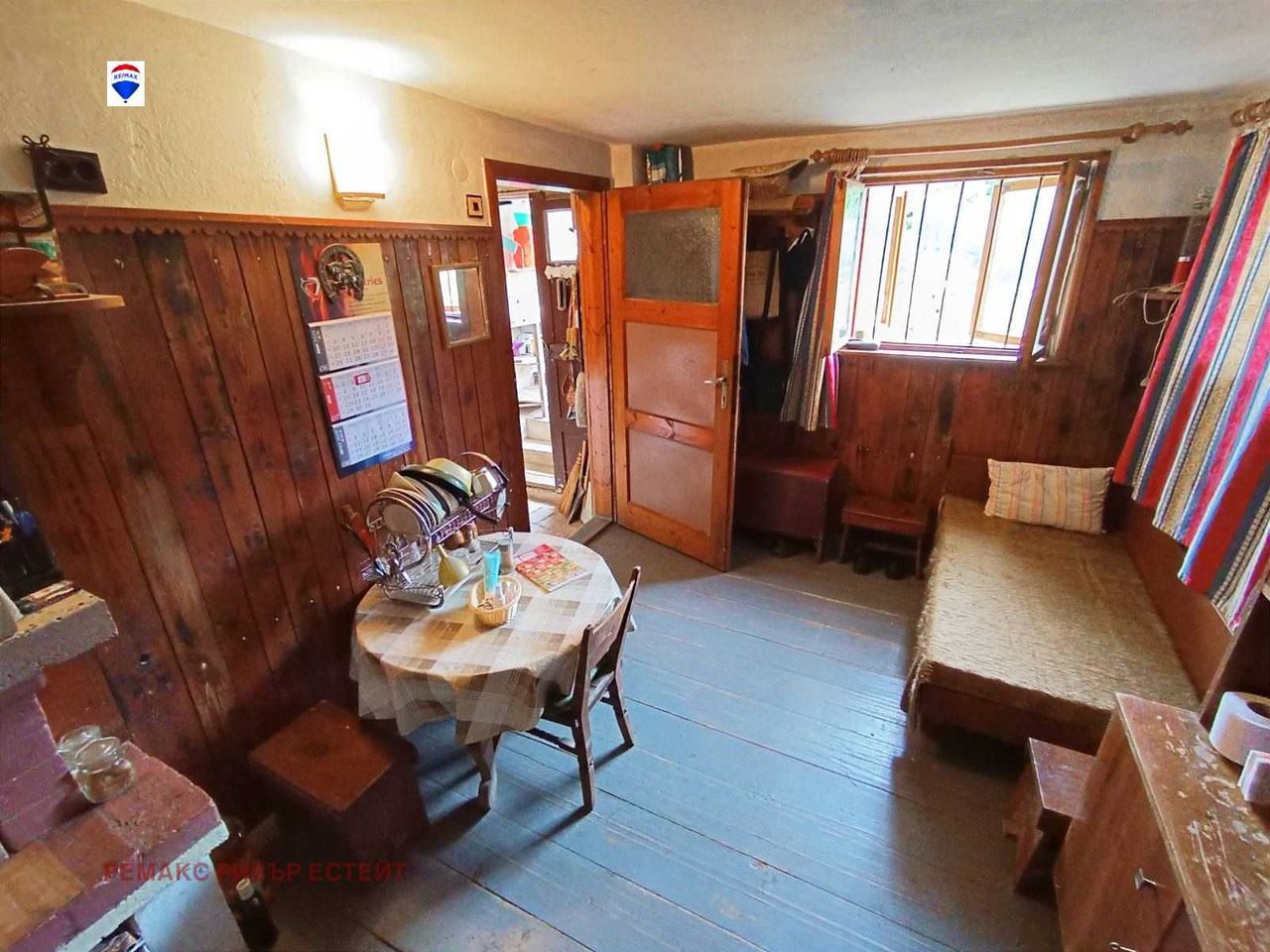 Продава се Къща в Русе, Долапите - 80 кв.м за 138 €/кв.м - Снимка #2