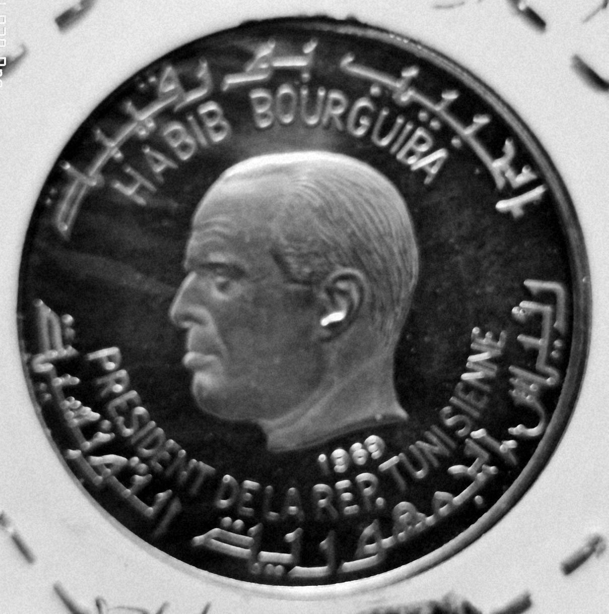 Argint moneda Tunisia