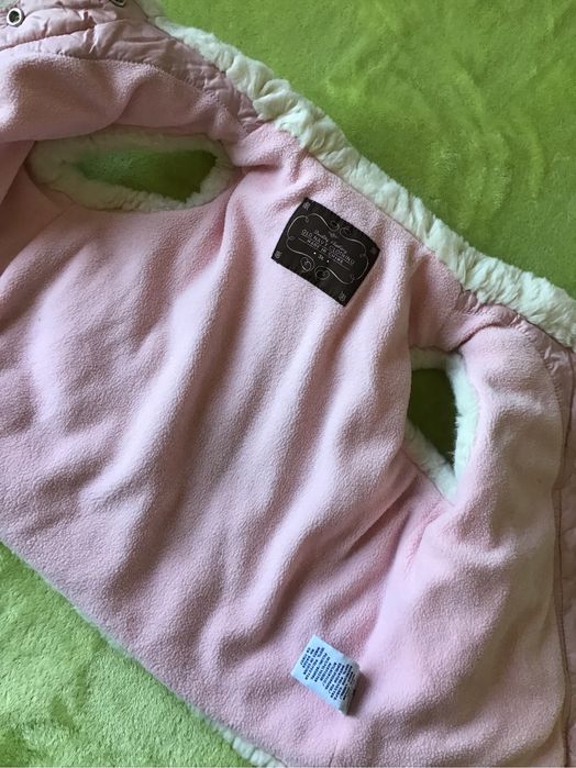 Есен зима 3 години